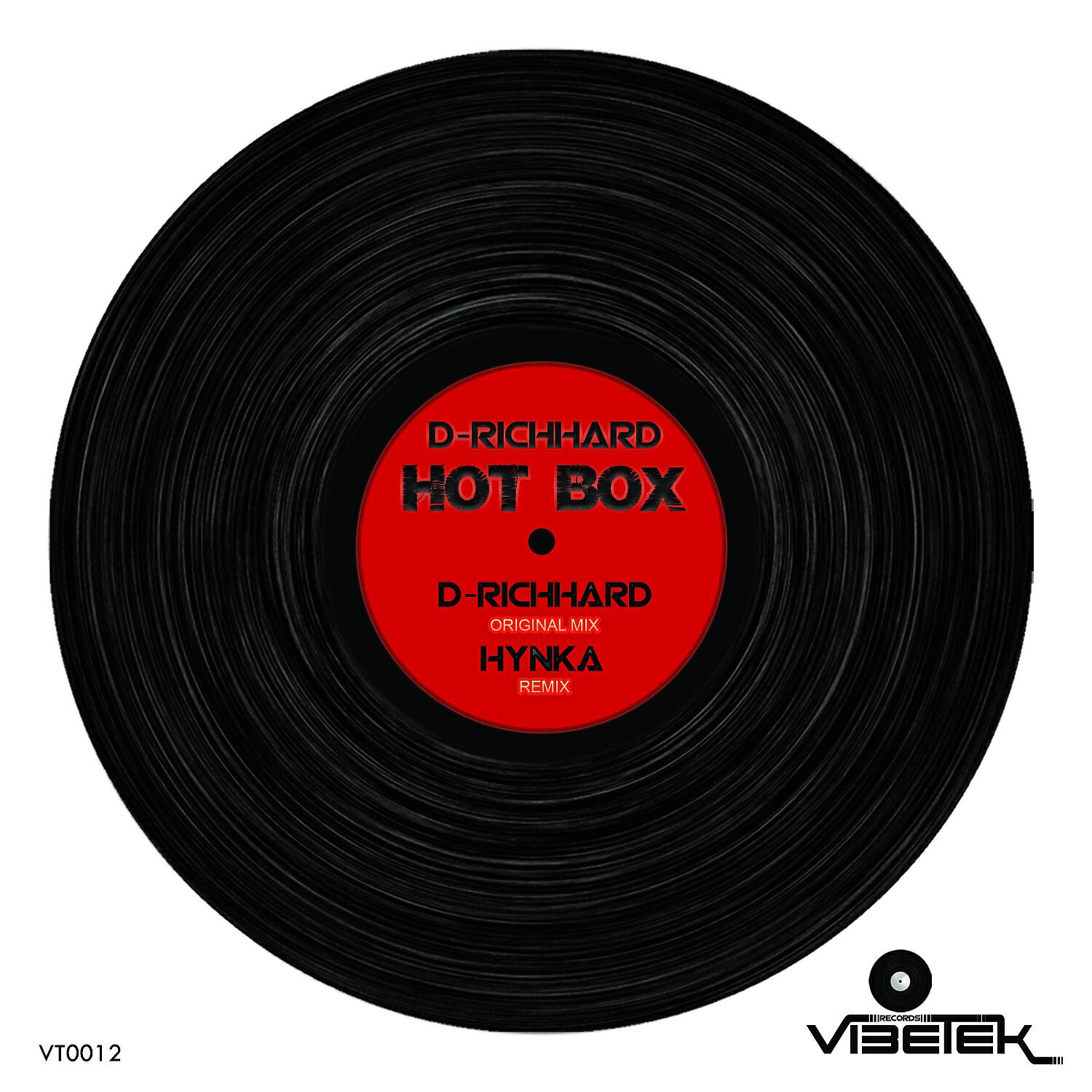 Релиз Hot Box