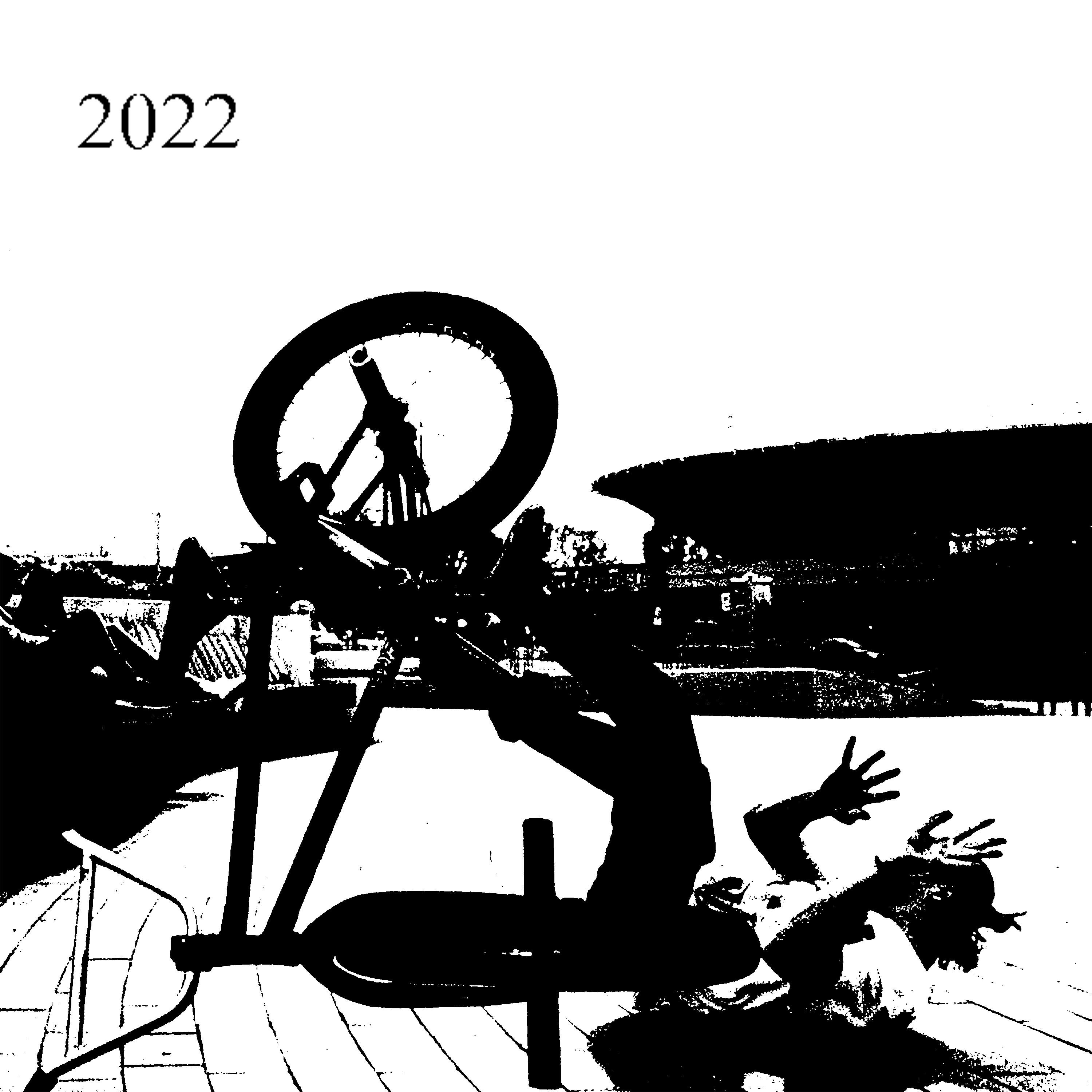 Релиз 2022