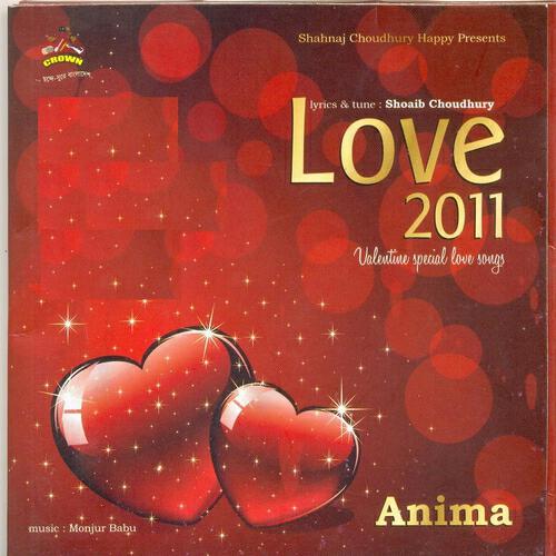 Релиз Love 2011