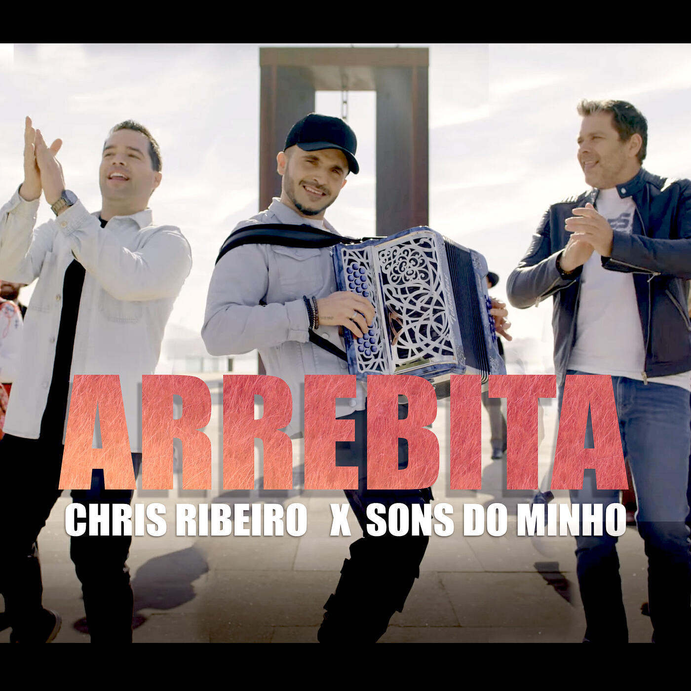 Релиз Arrebita