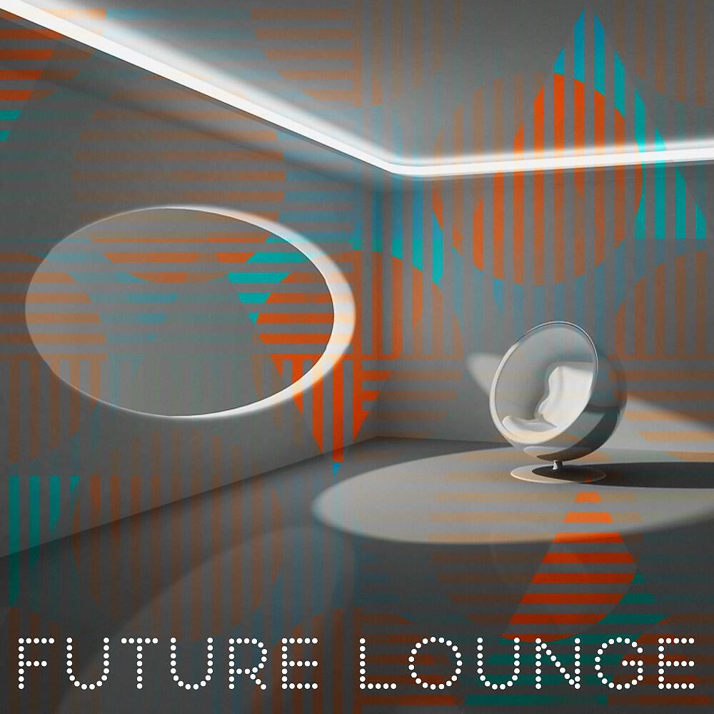 Релиз Future Lounge