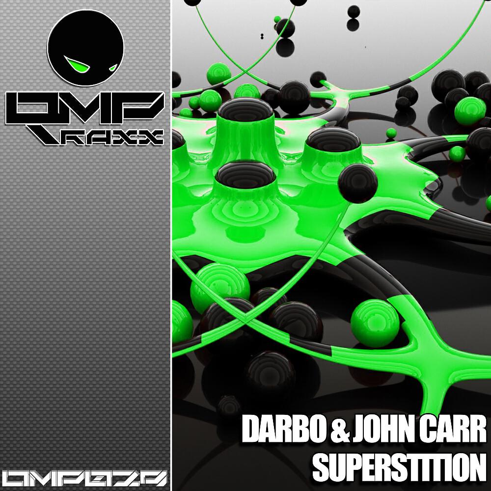 Релиз Superstition