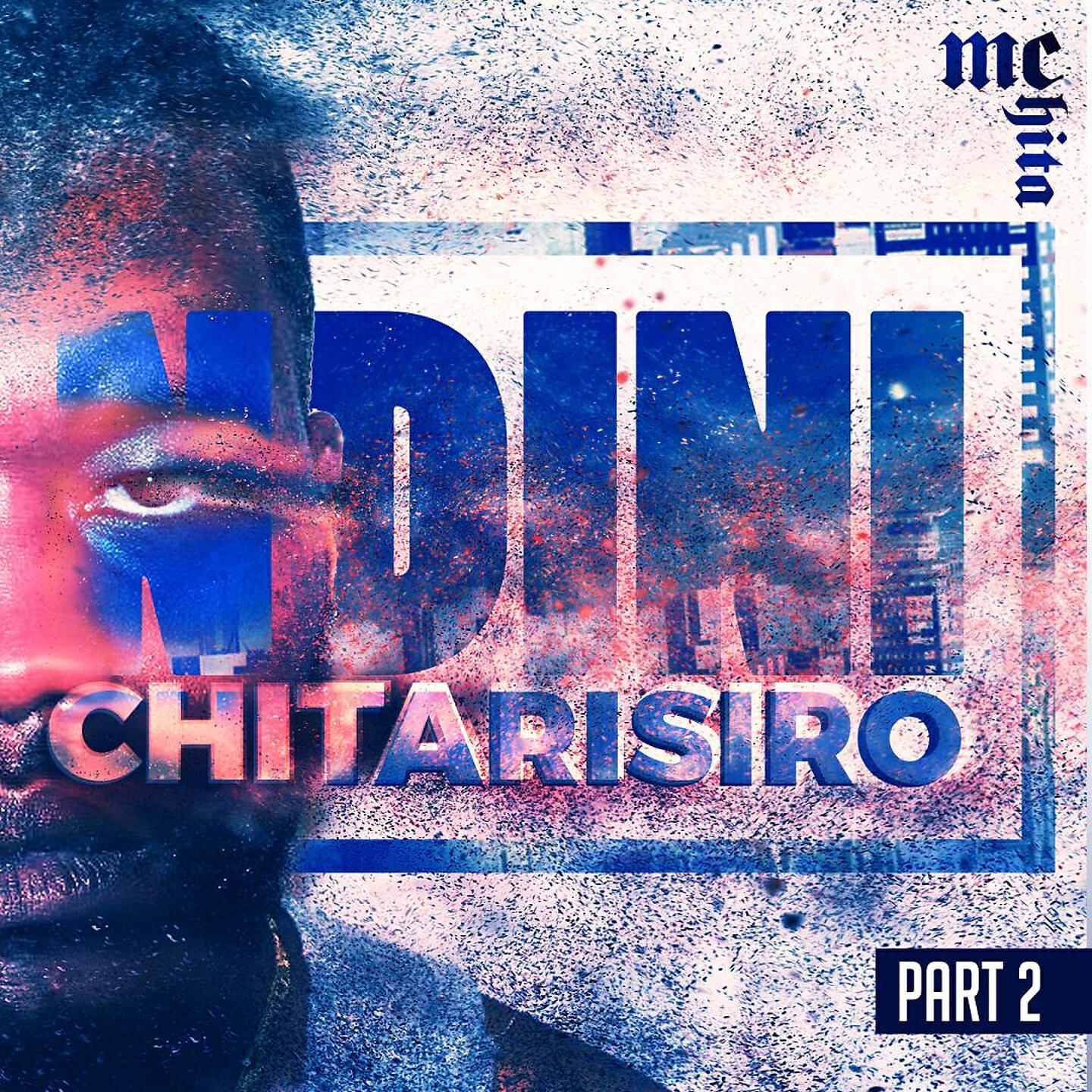 Скачать песню MC Chita, Beav City, TRK - Chii Ichocho бесплатно в MP3 для Android и iOS