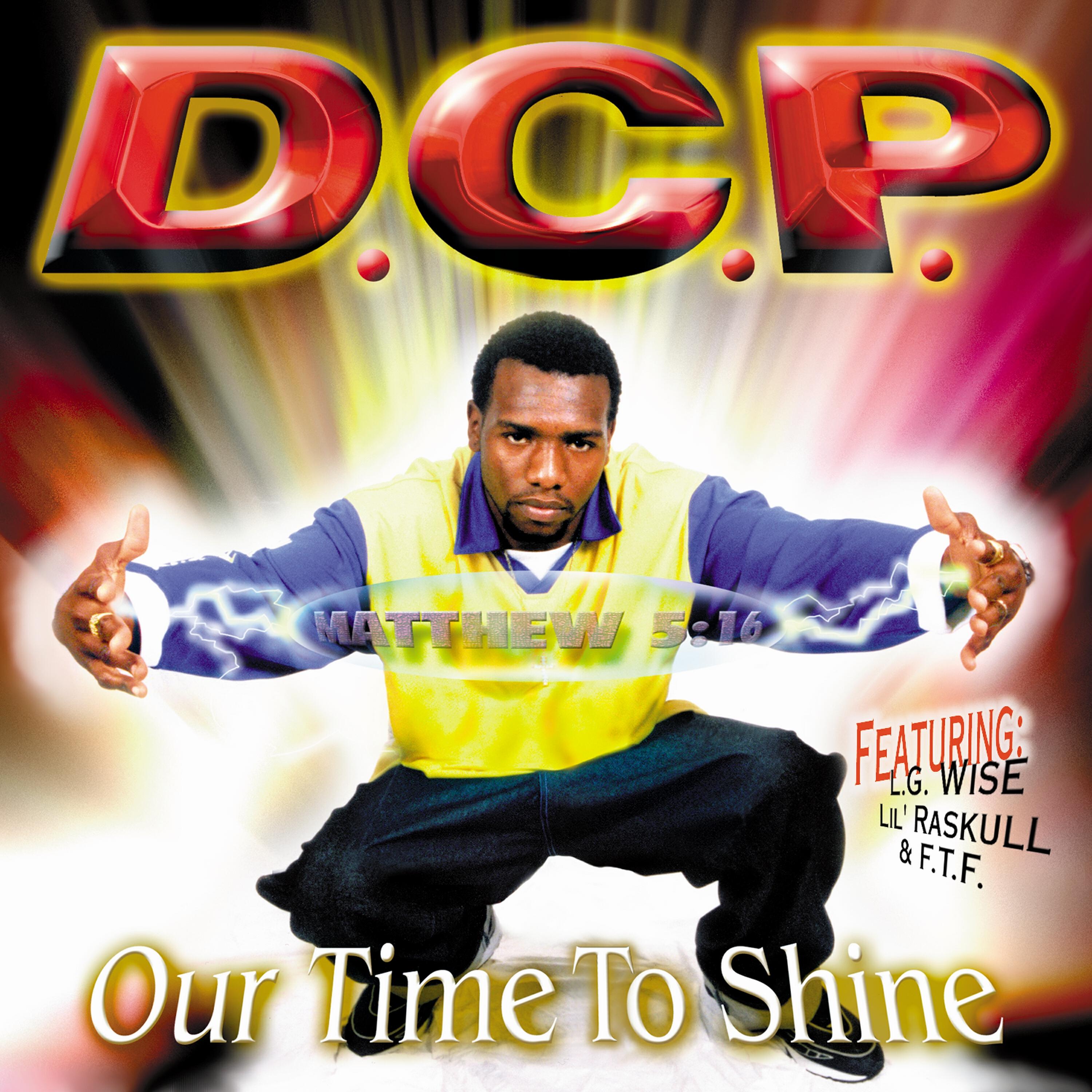 Релиз Our Time To Shine