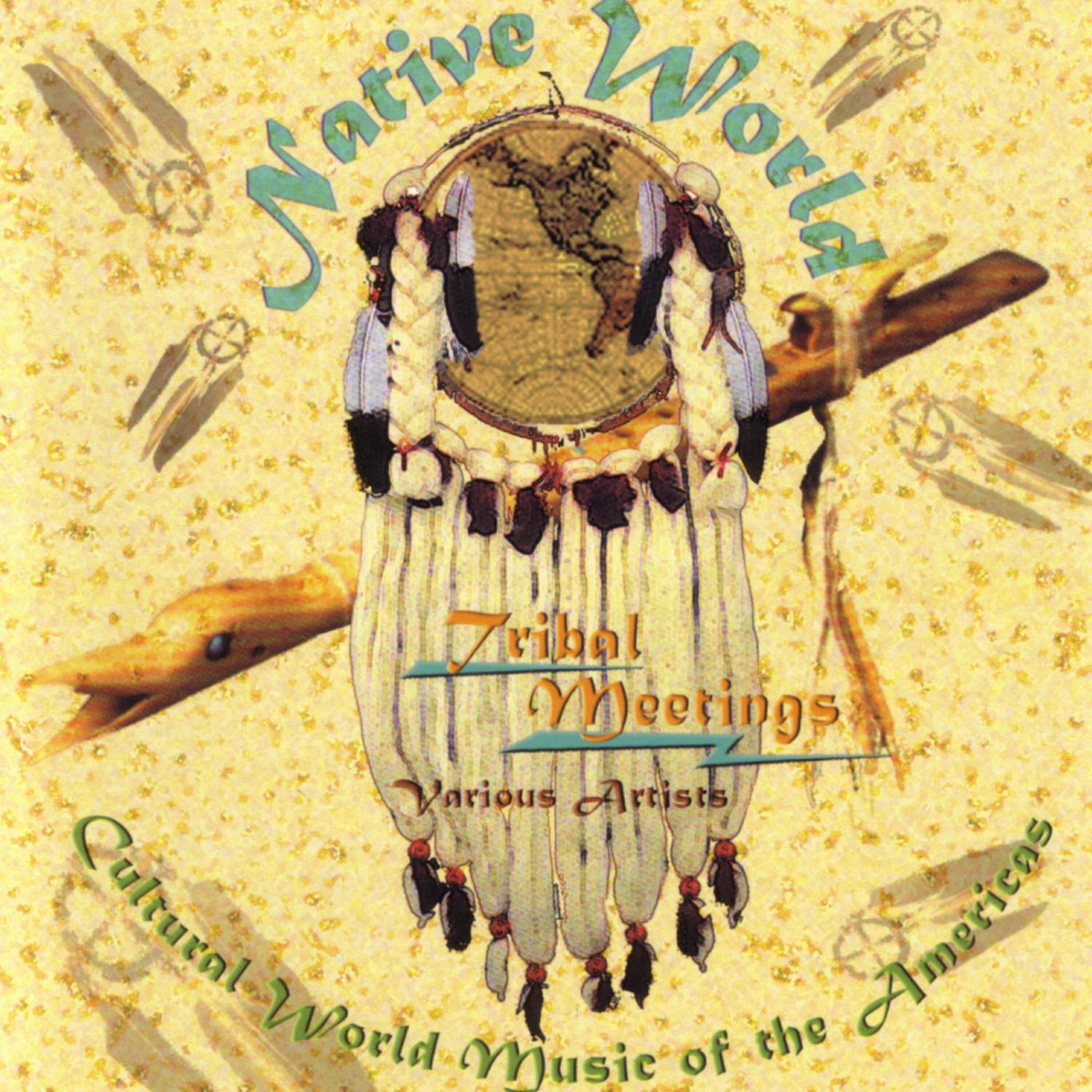 Релиз Native World