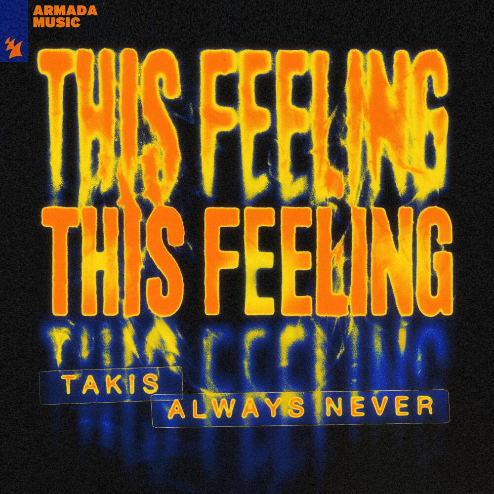 Релиз This Feeling