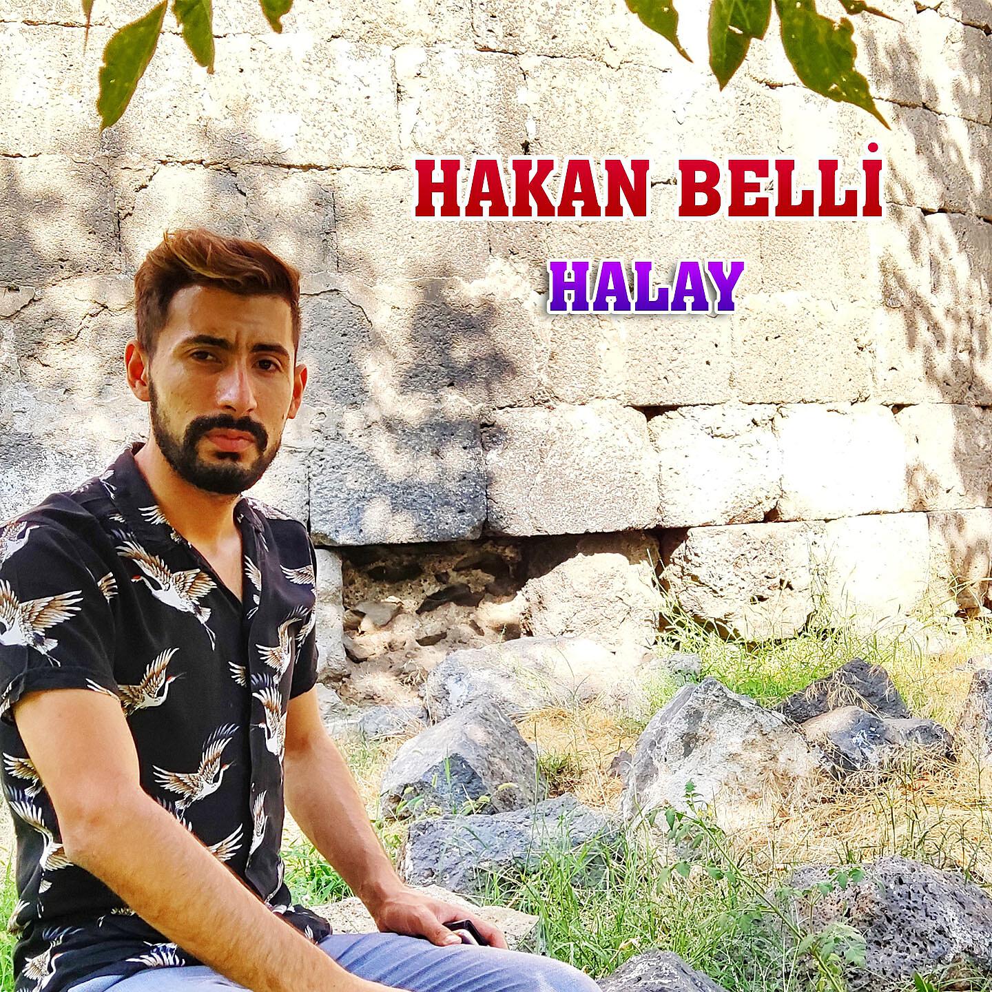 Релиз Halay