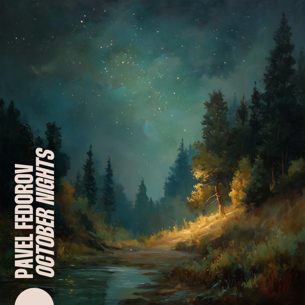 Релиз October Nights