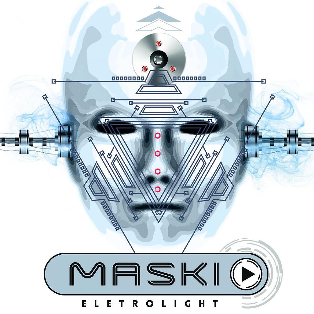 Релиз Eletrolight