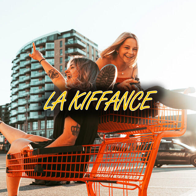 Волна по релизу