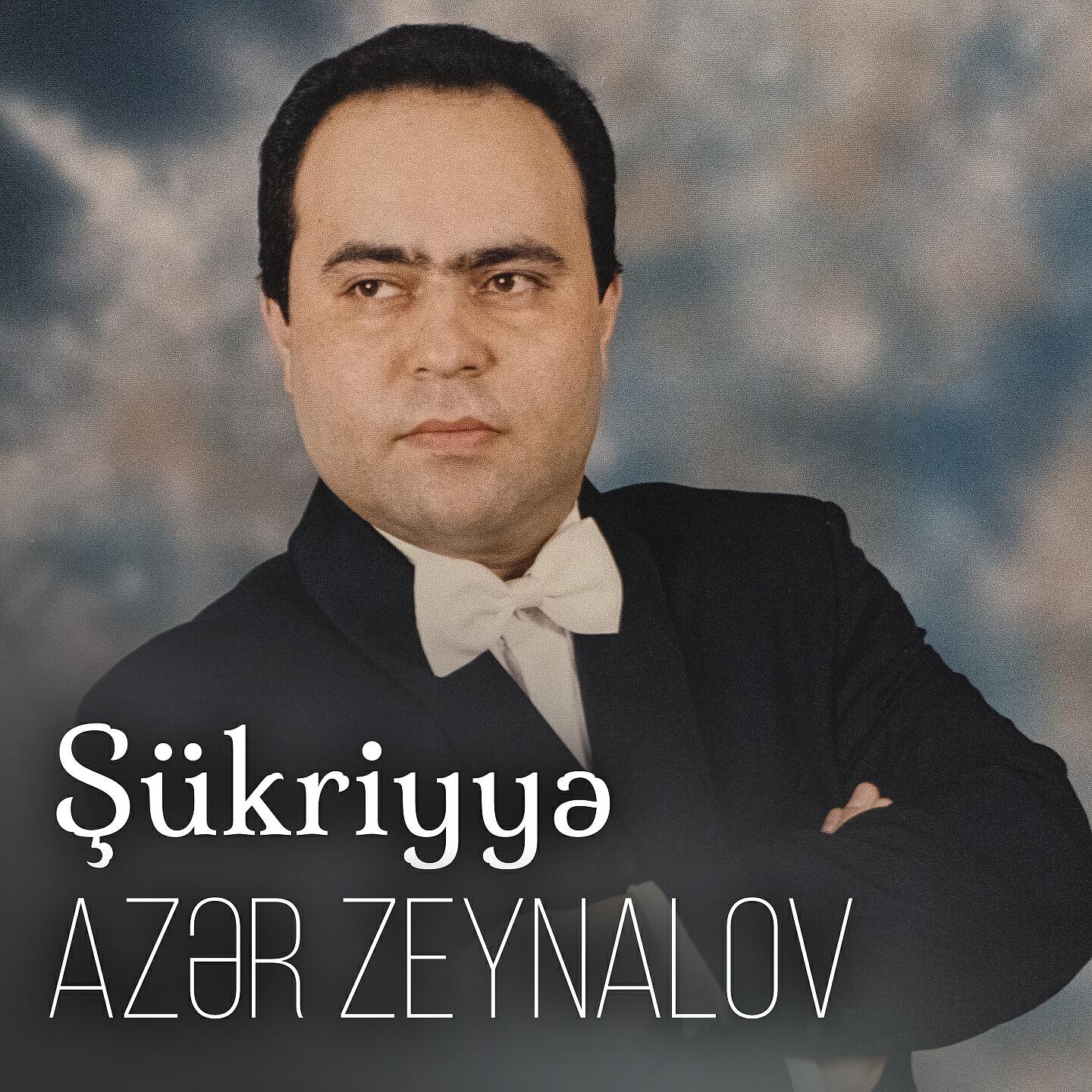 Релиз Şükriyyə