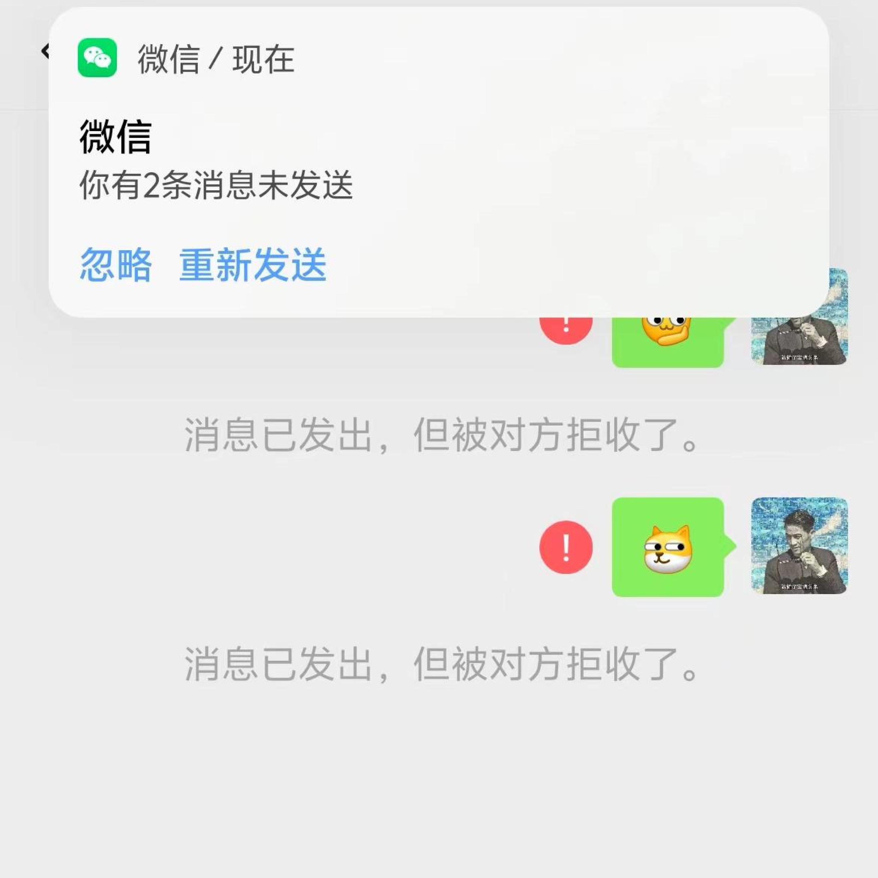 Релиз 我该怎么描写遗憾