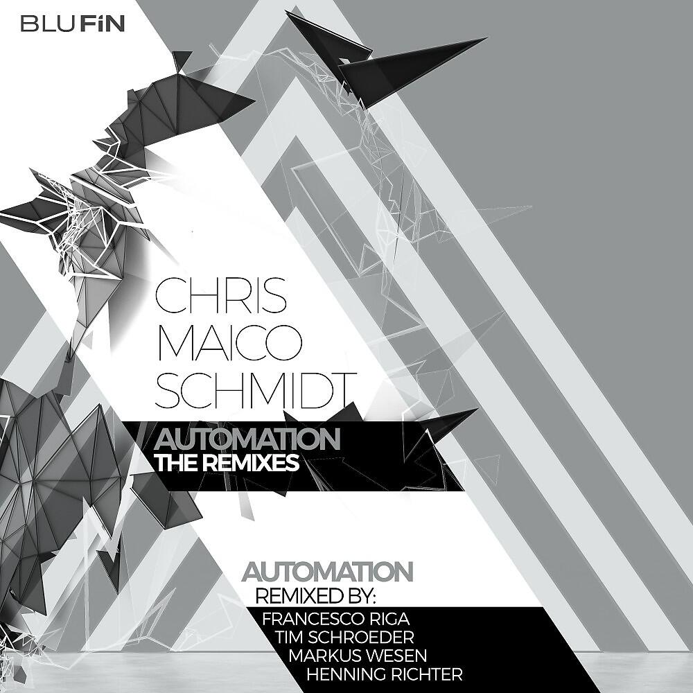 Релиз Automation Remixes