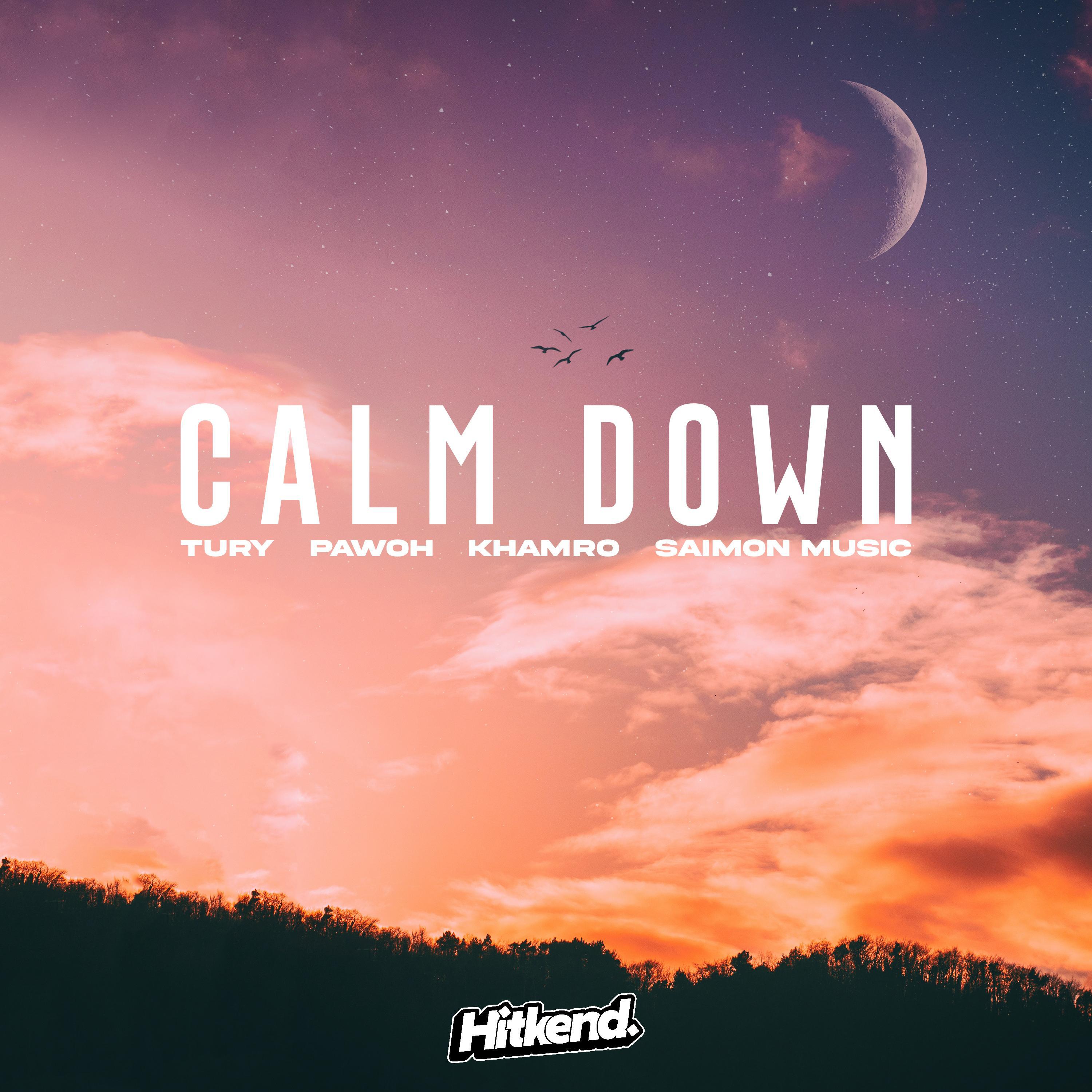 Релиз Calm Down