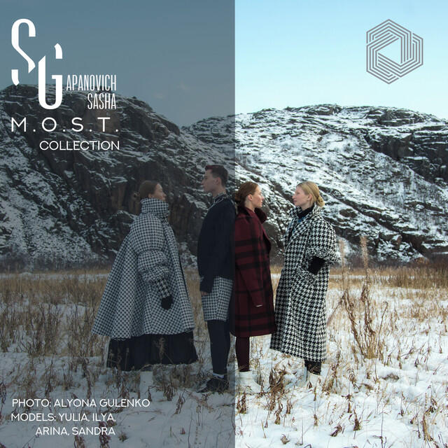 Релиз Sasha Gapanovich . M.O.S.T. Collection (DJ Mix)