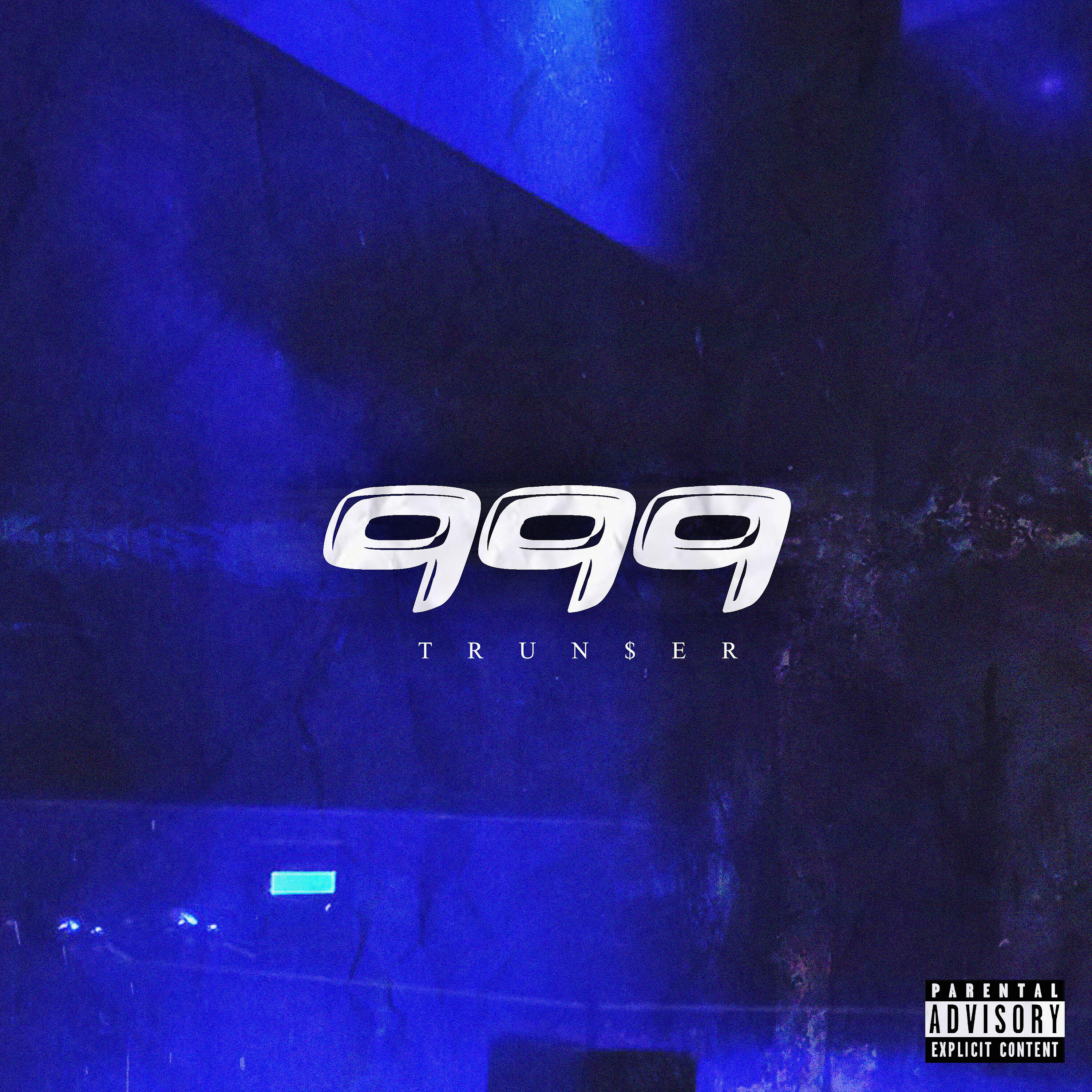 Релиз 999