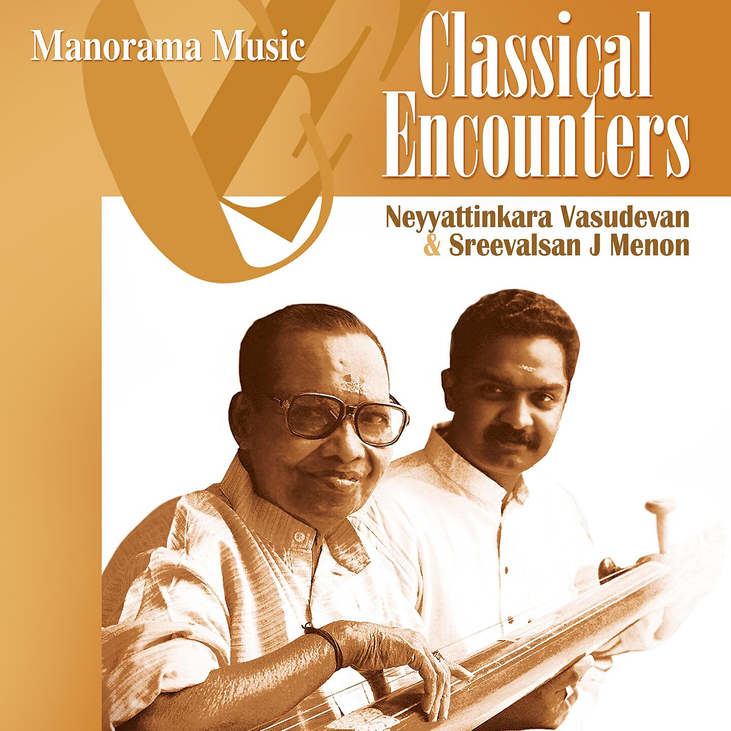 Трек Evaroora - Mohanam - Misra Chappu