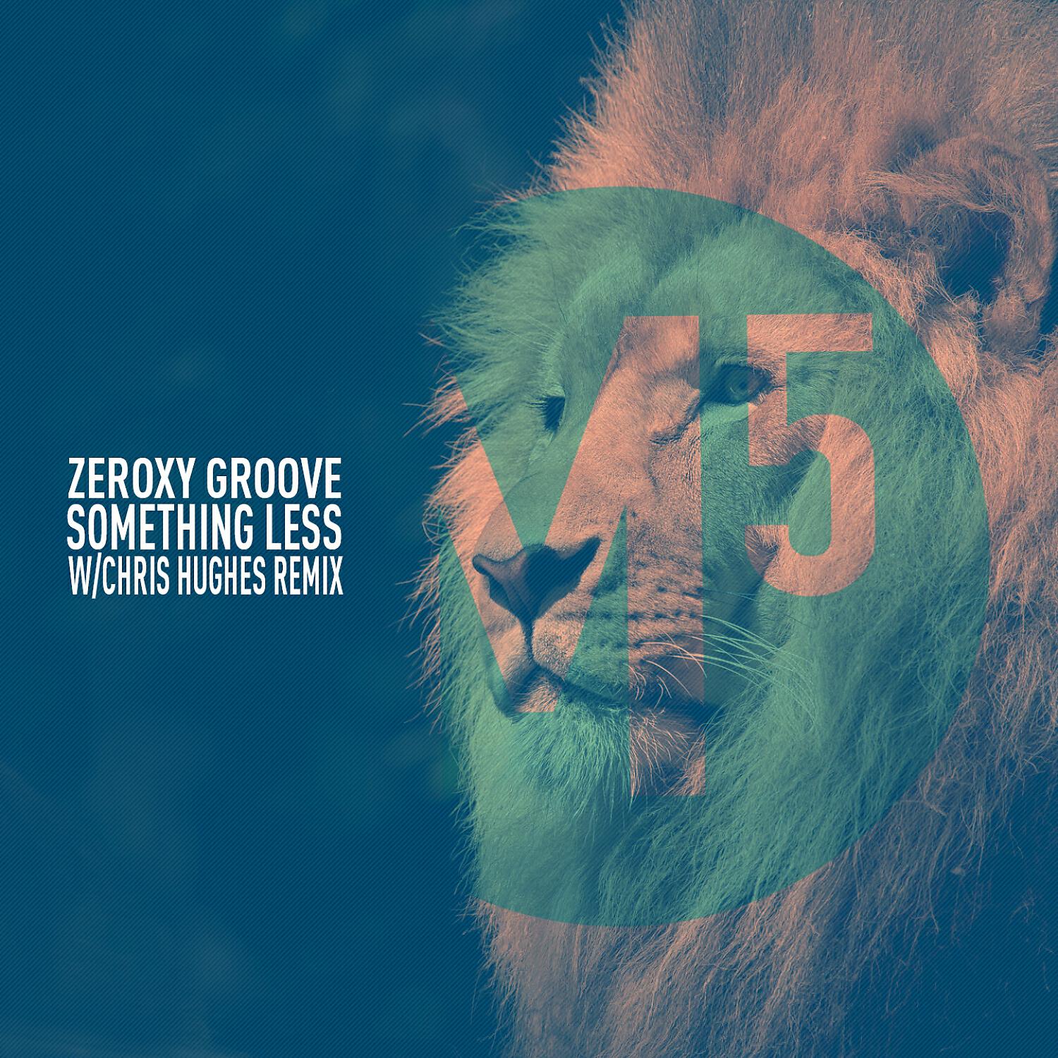 Релиз Something Less