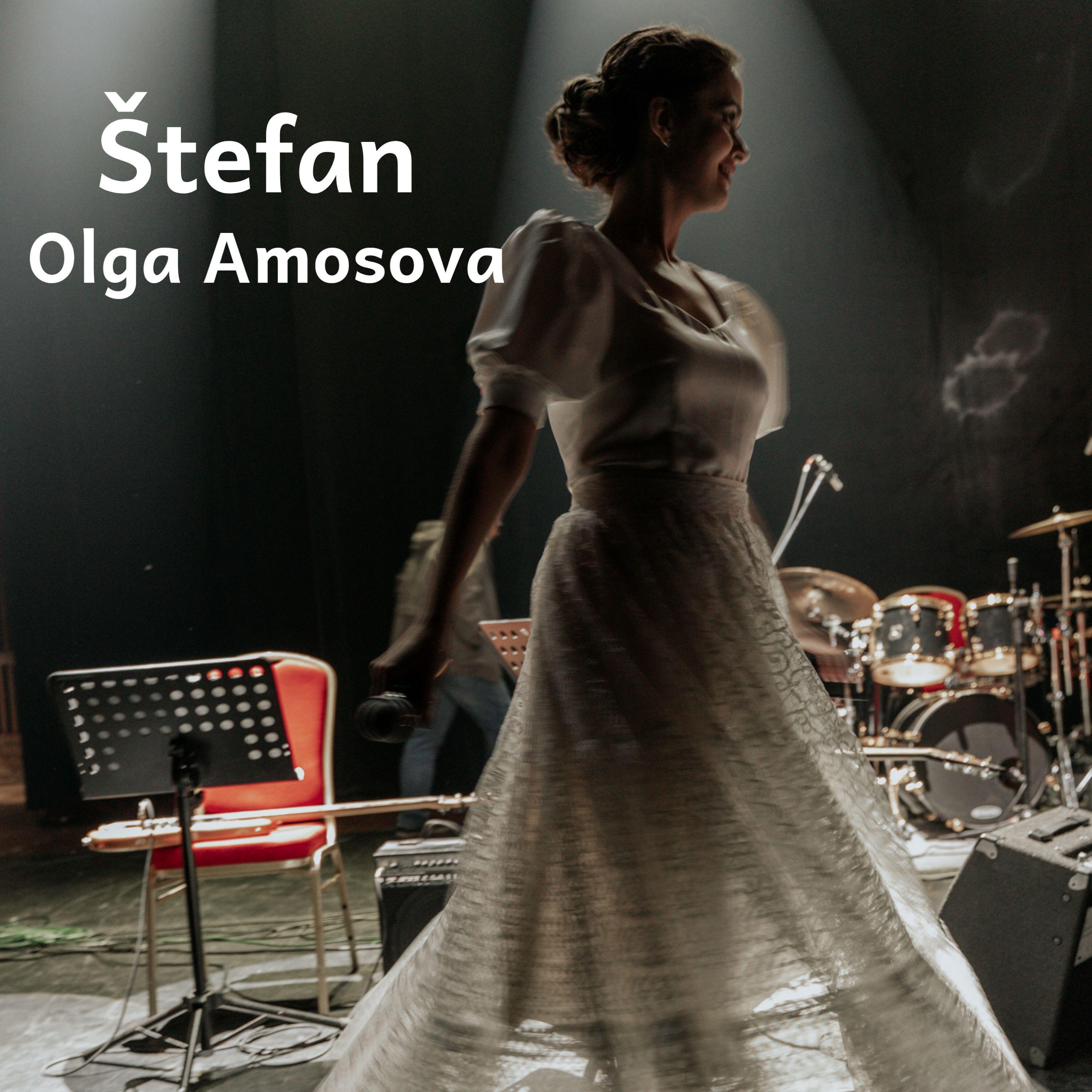 Релиз Štefan