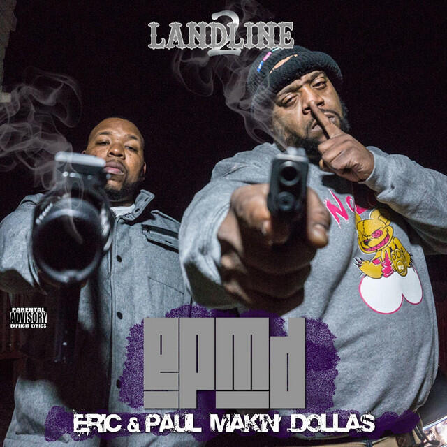 Релиз Epmd (Landline 2)