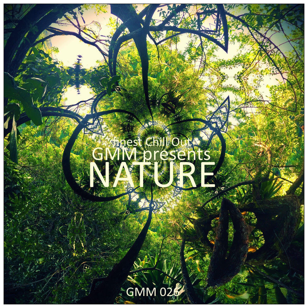 Релиз Nature