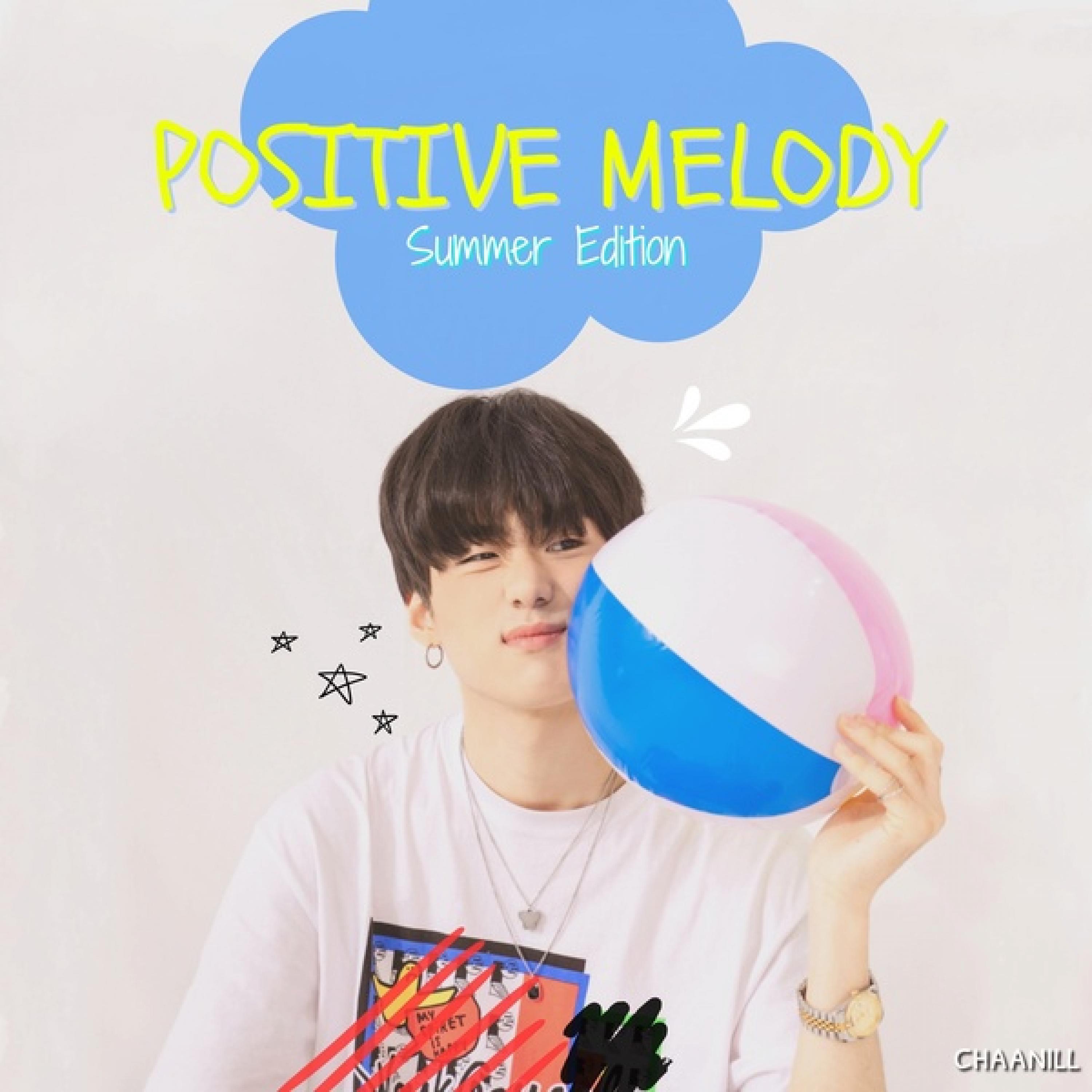 Релиз PositiveMelody SE