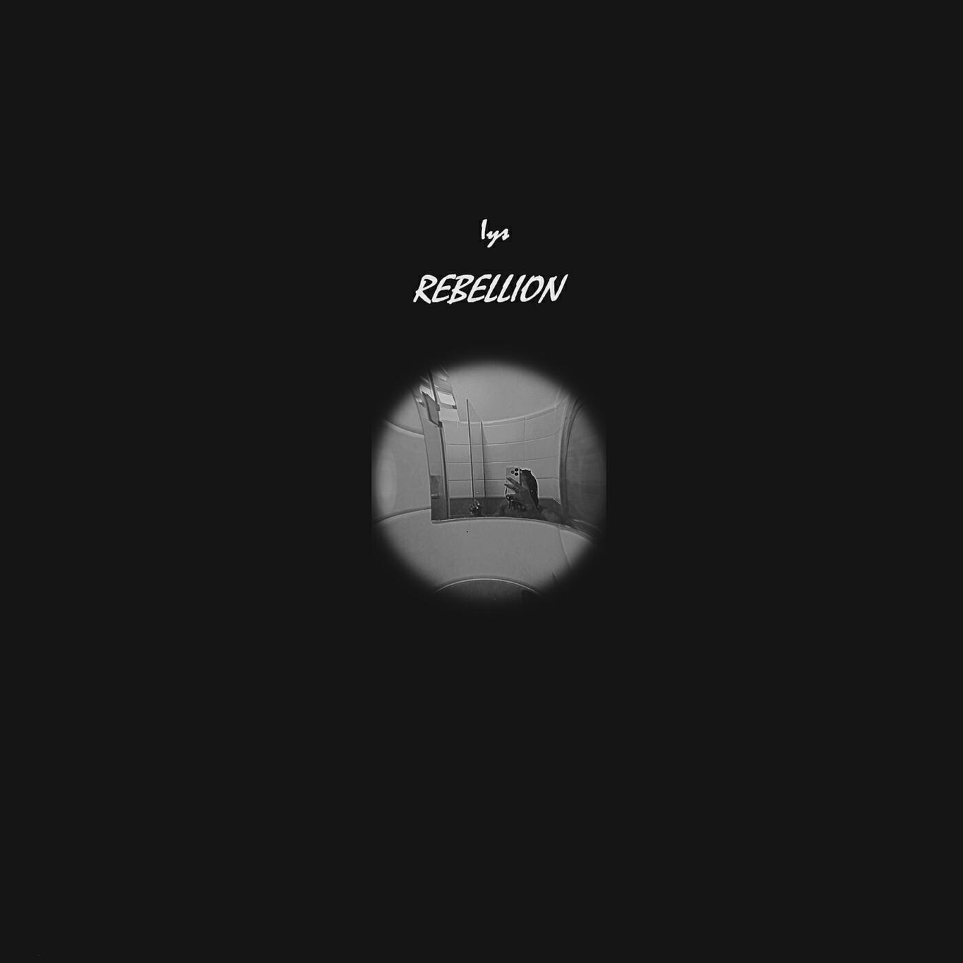 Релиз Rebellion
