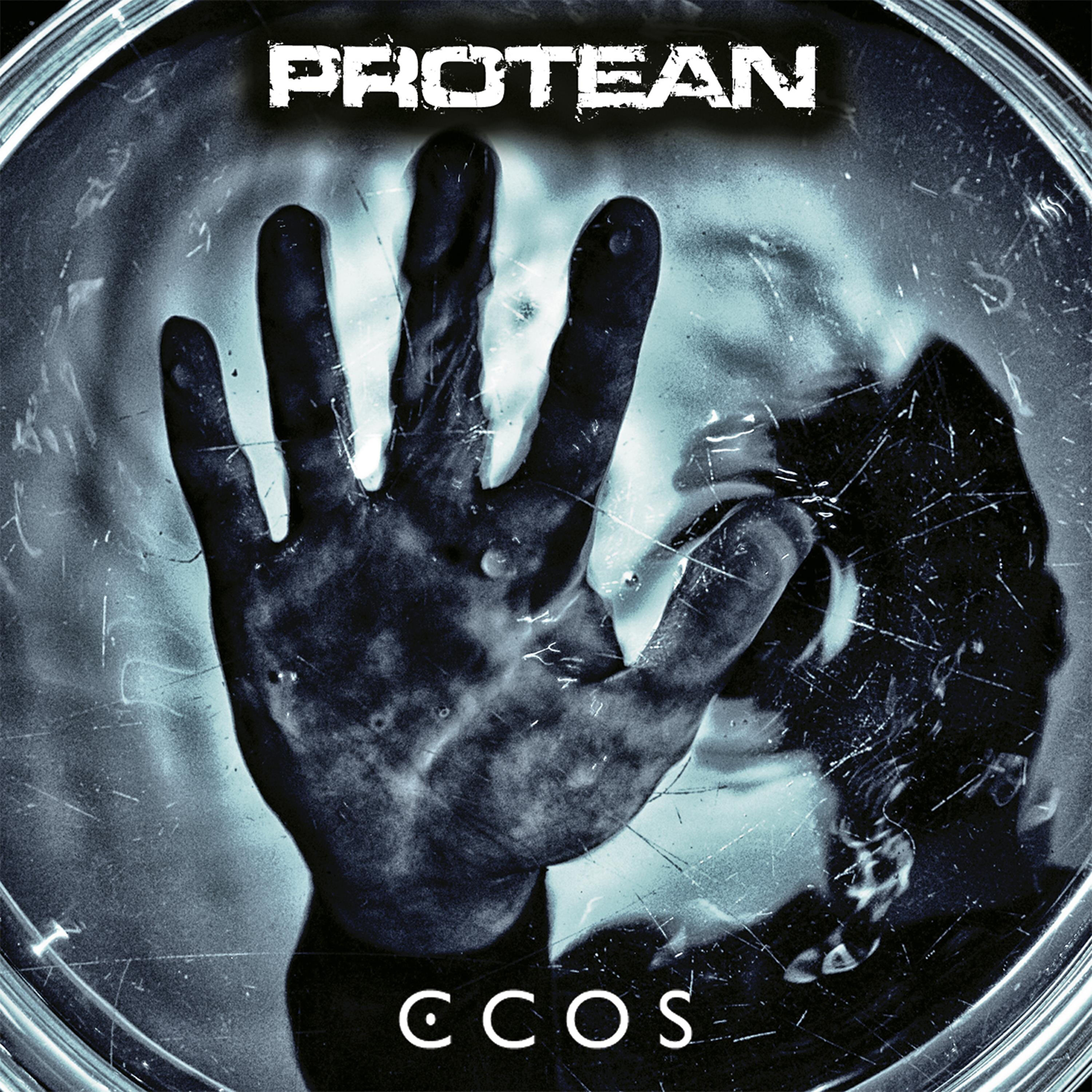 Релиз Ecos