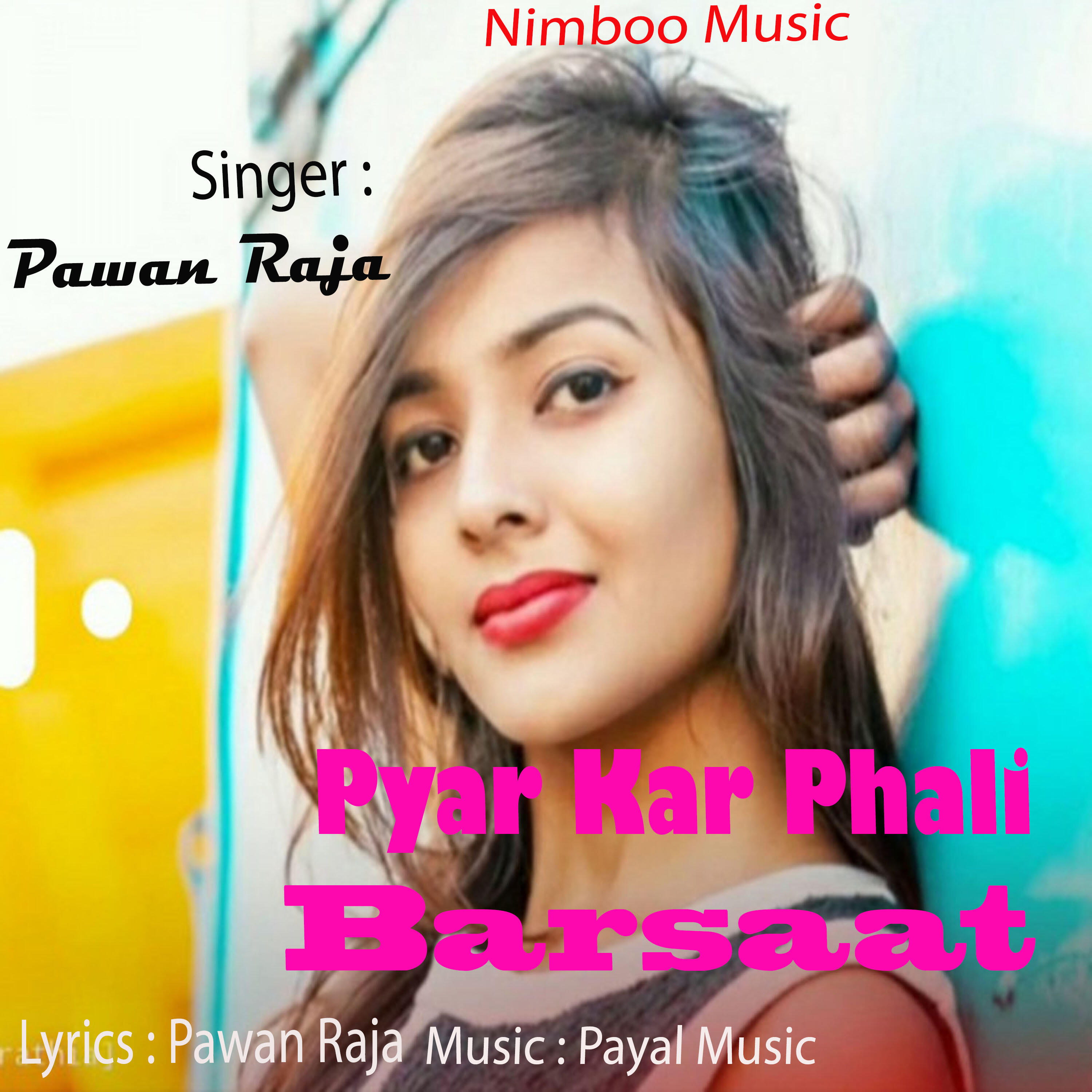 Релиз Pyar Kar Phali Barsaat