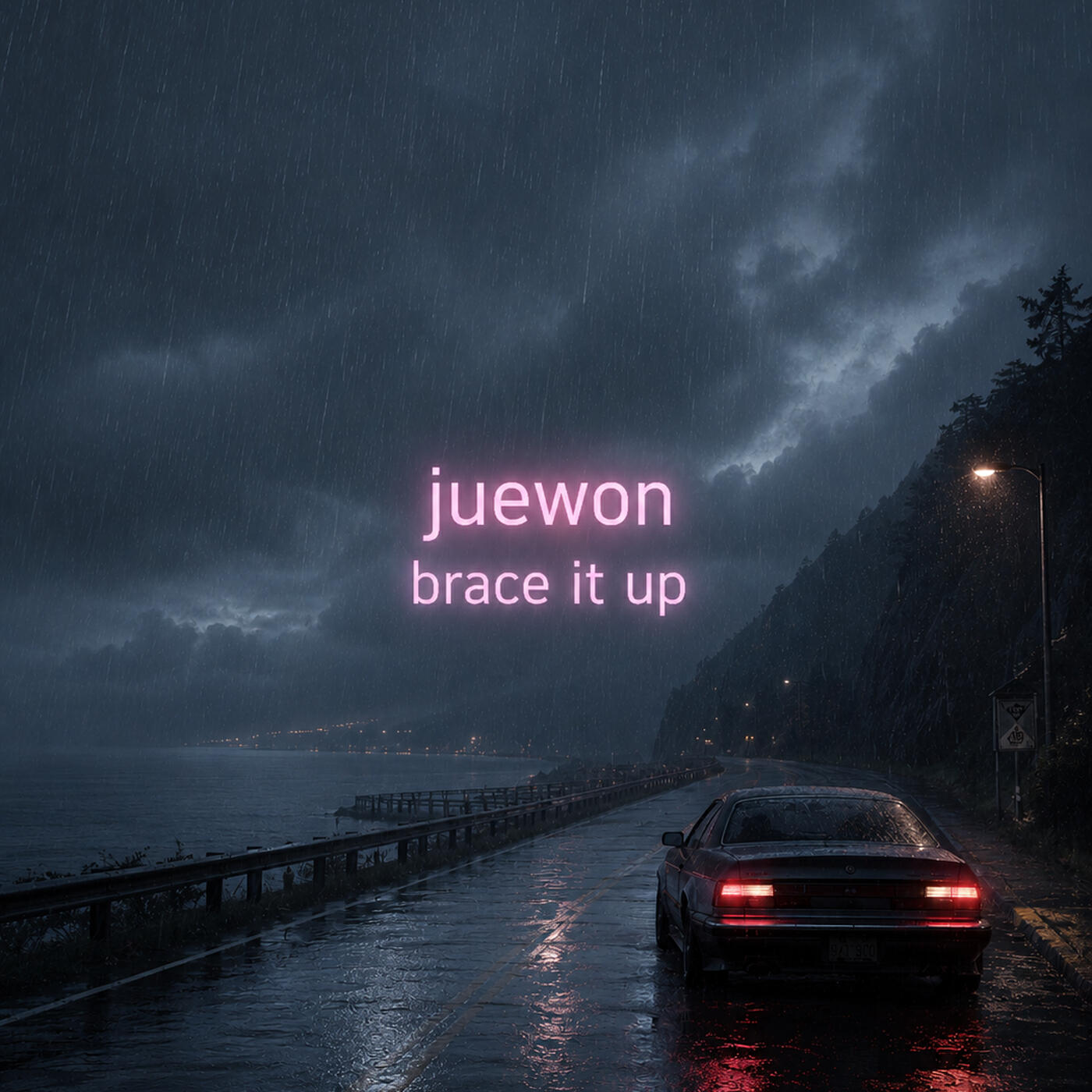 juewon