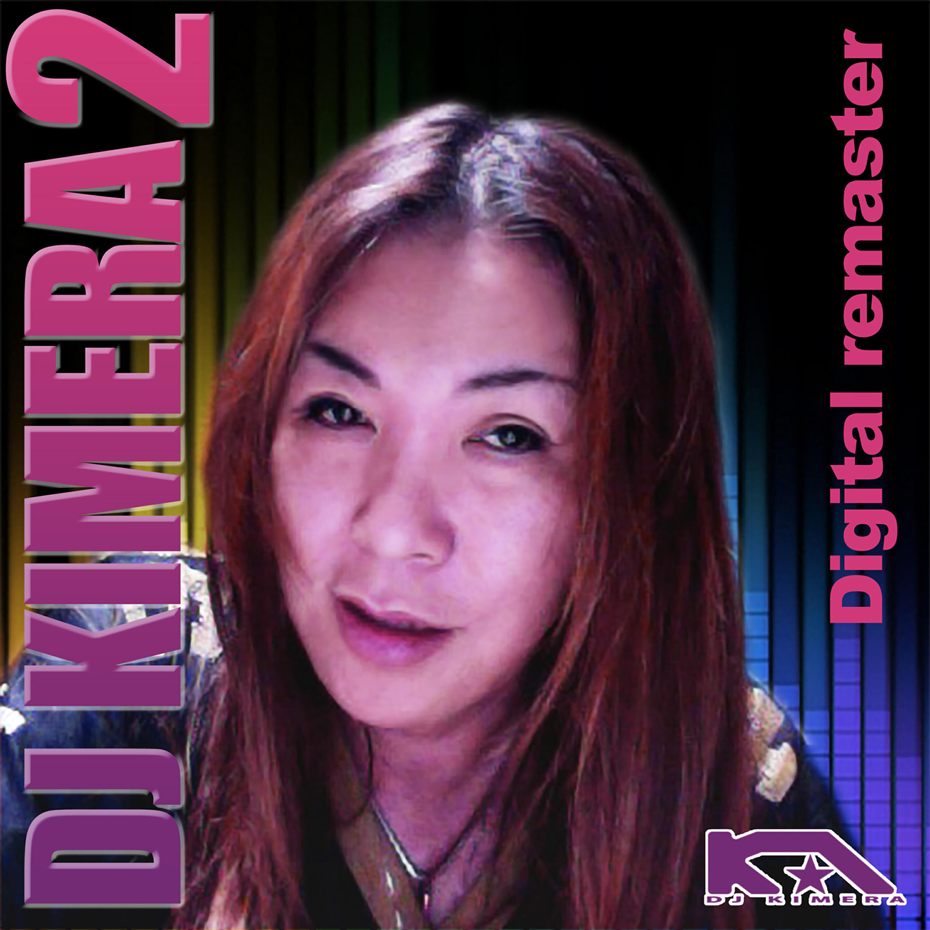 Релиз DJ KIMERA 2 (Digital remaster)