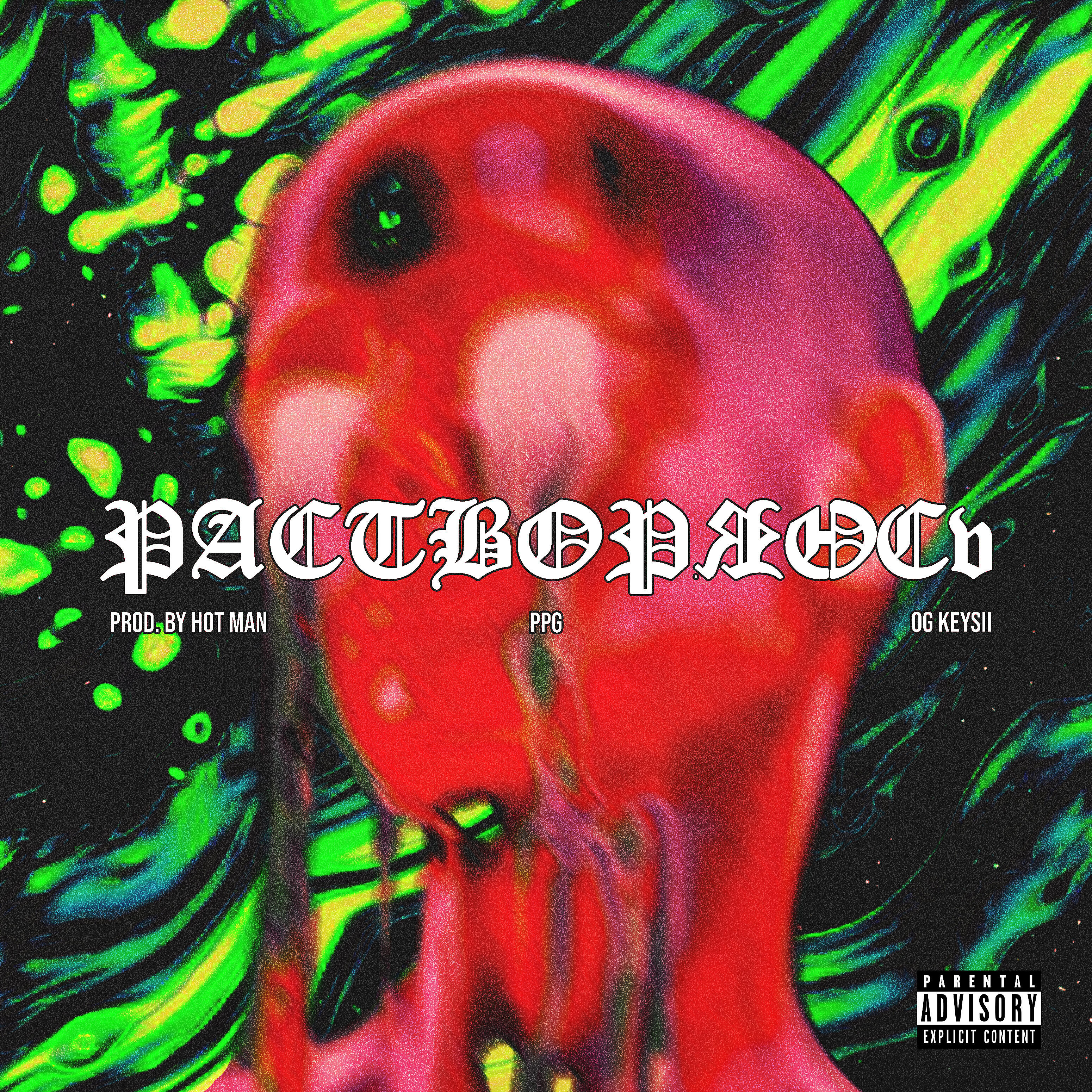 Релиз Растворяюсь