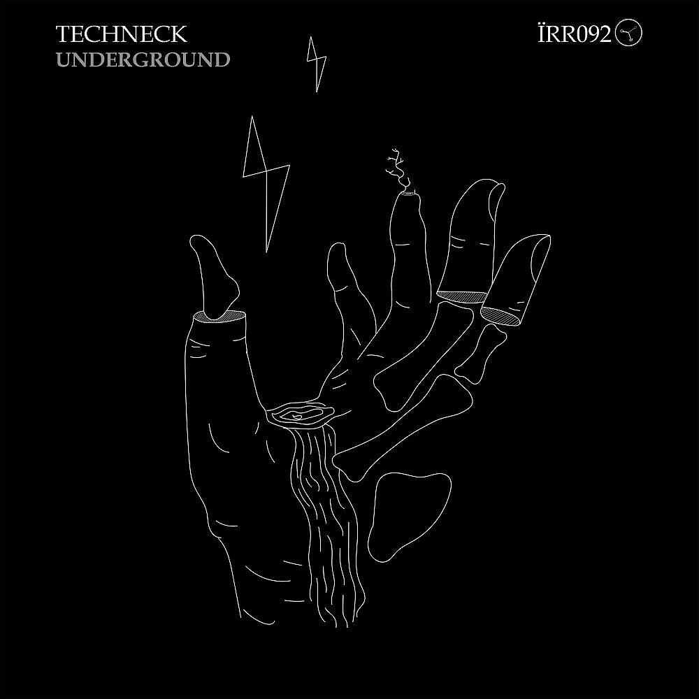 Релиз Underground