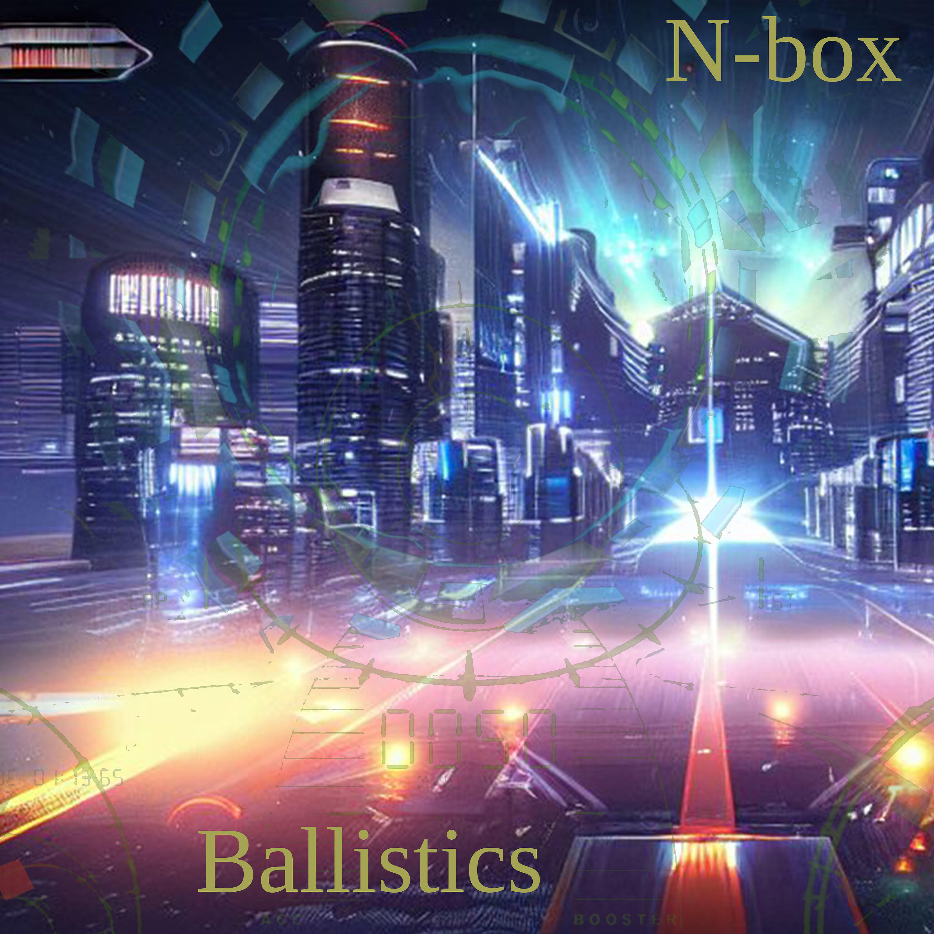Релиз Ballistics