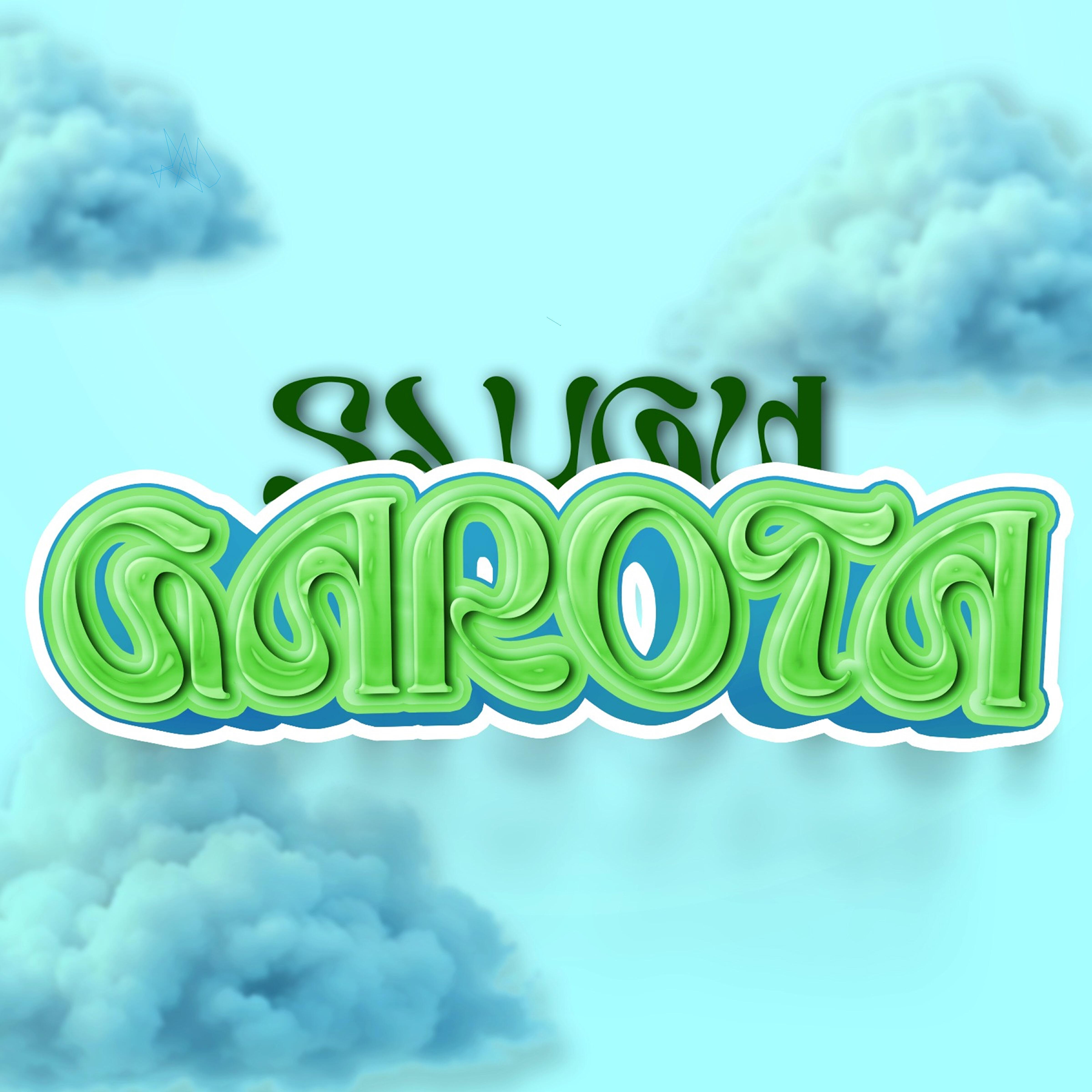 Релиз Garota