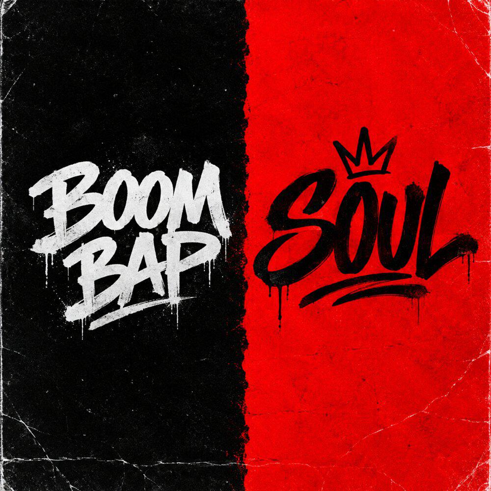 Релиз BOOMBAP & SOUL