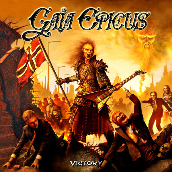 Релиз Victory