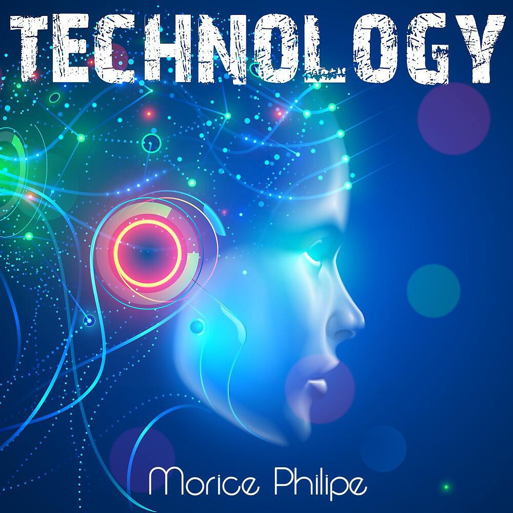 Релиз Technology