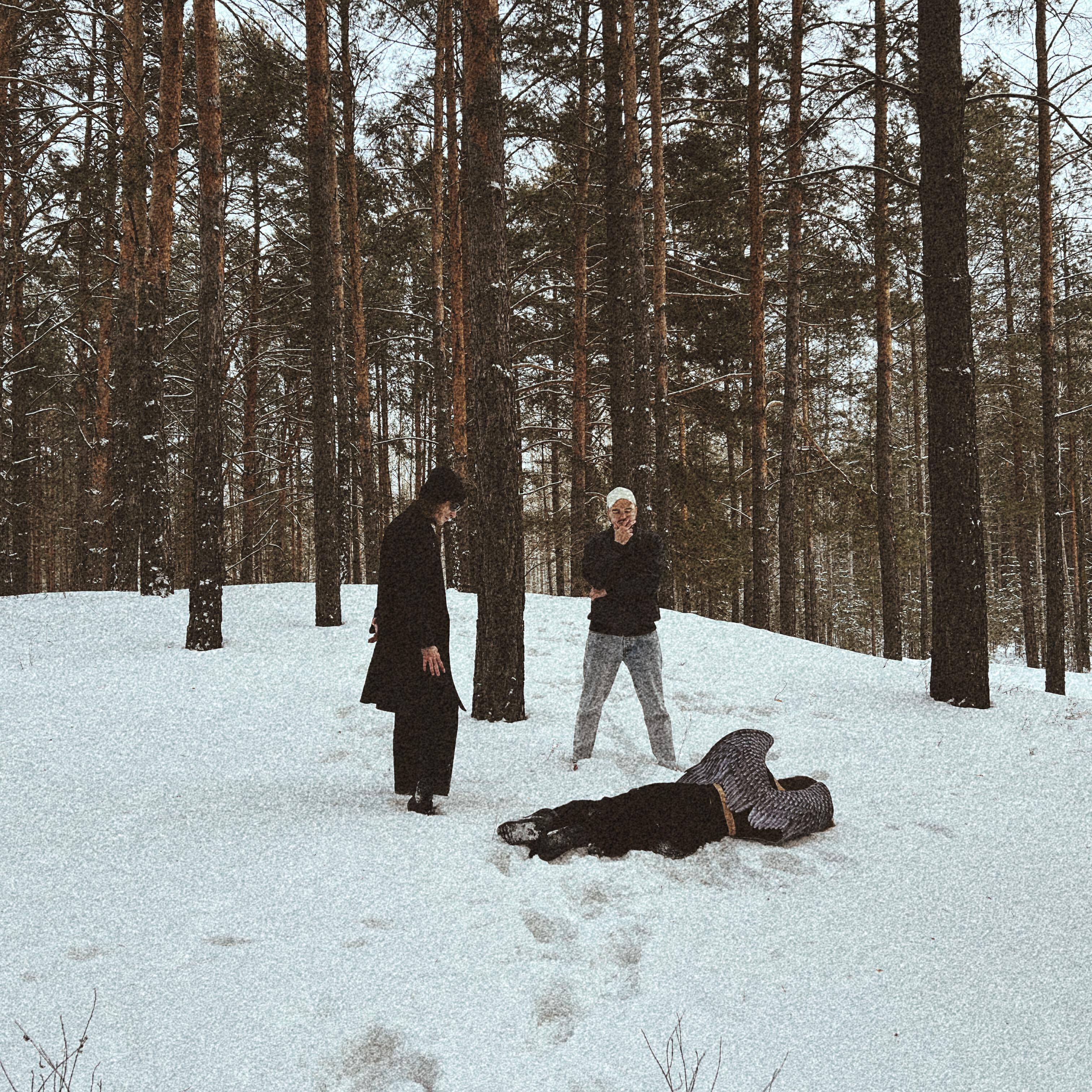 Релиз Слезы уйдут