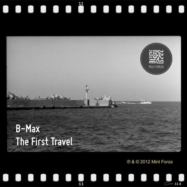 Релиз The First Travel