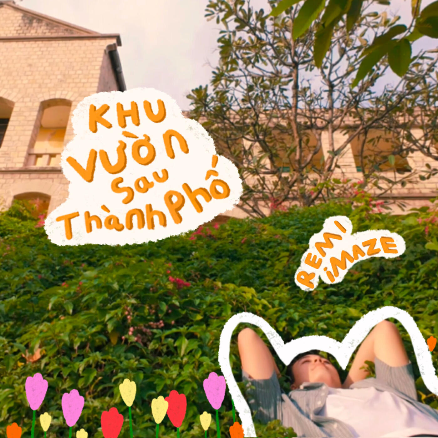 Релиз khu vườn sau thành phố