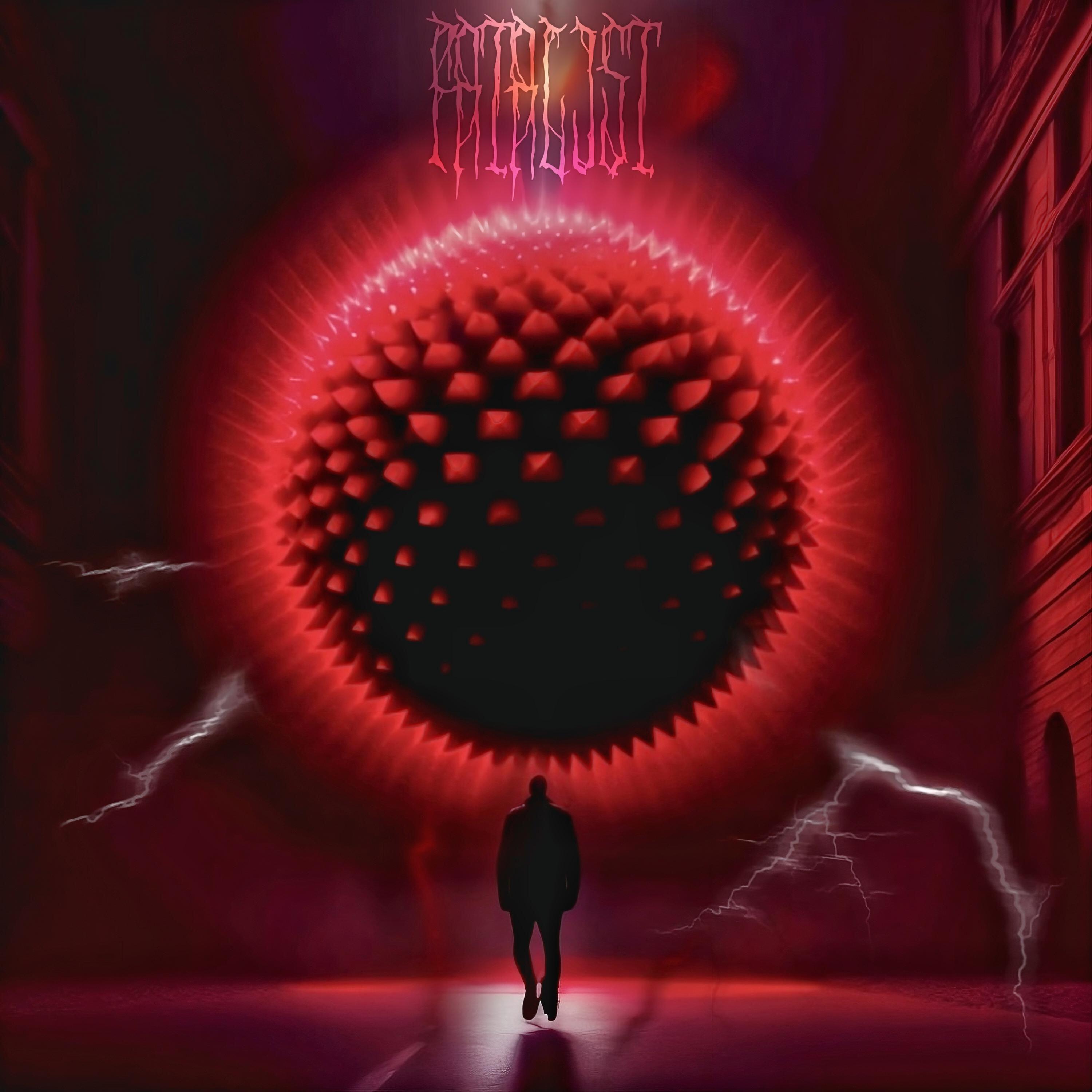 Релиз Excellence