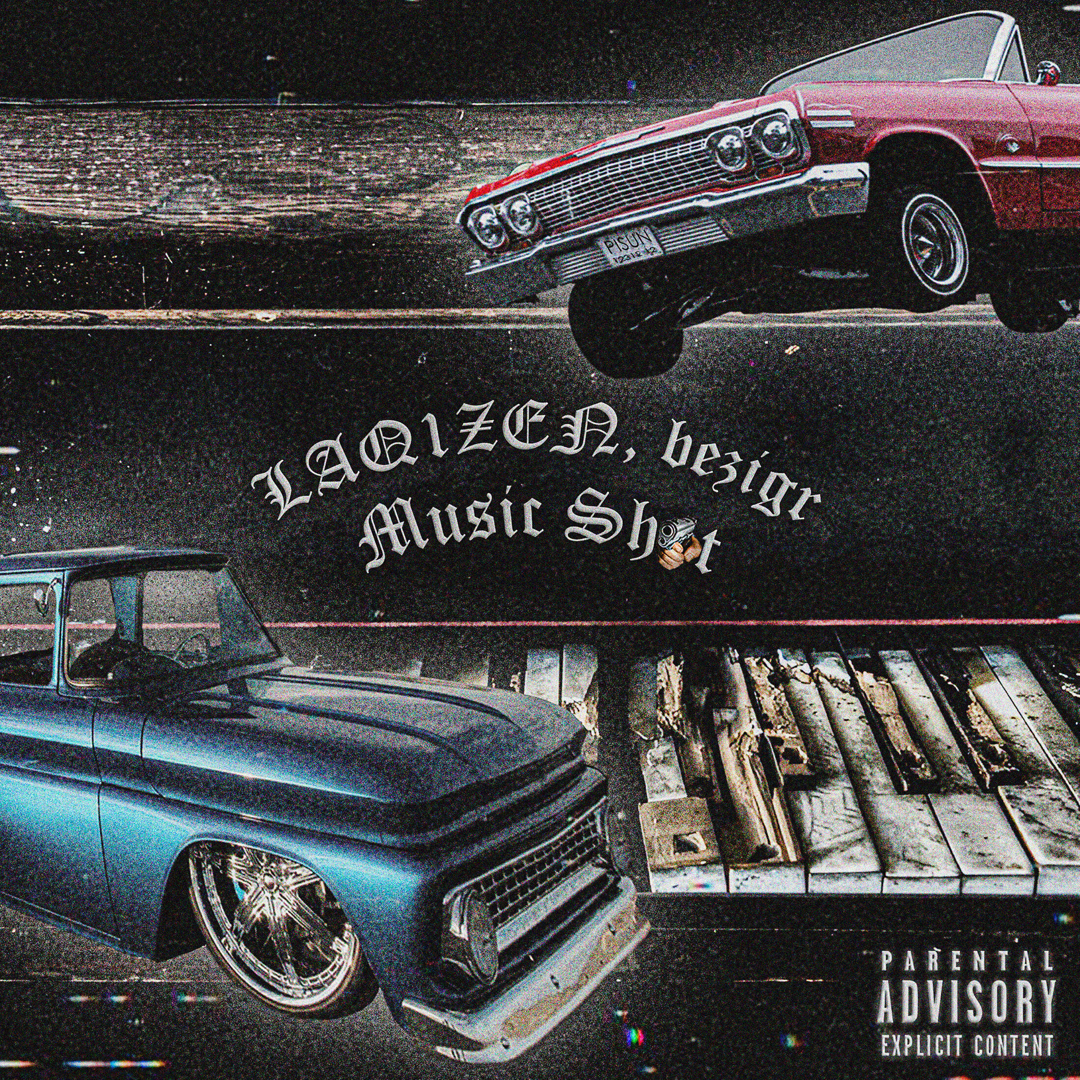 Релиз MUSIC SHIT