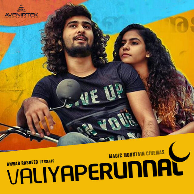 Релиз Valiyaperunnal (Original Motion Picture Soundtrack)