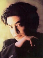 Hikaru Midorikawa