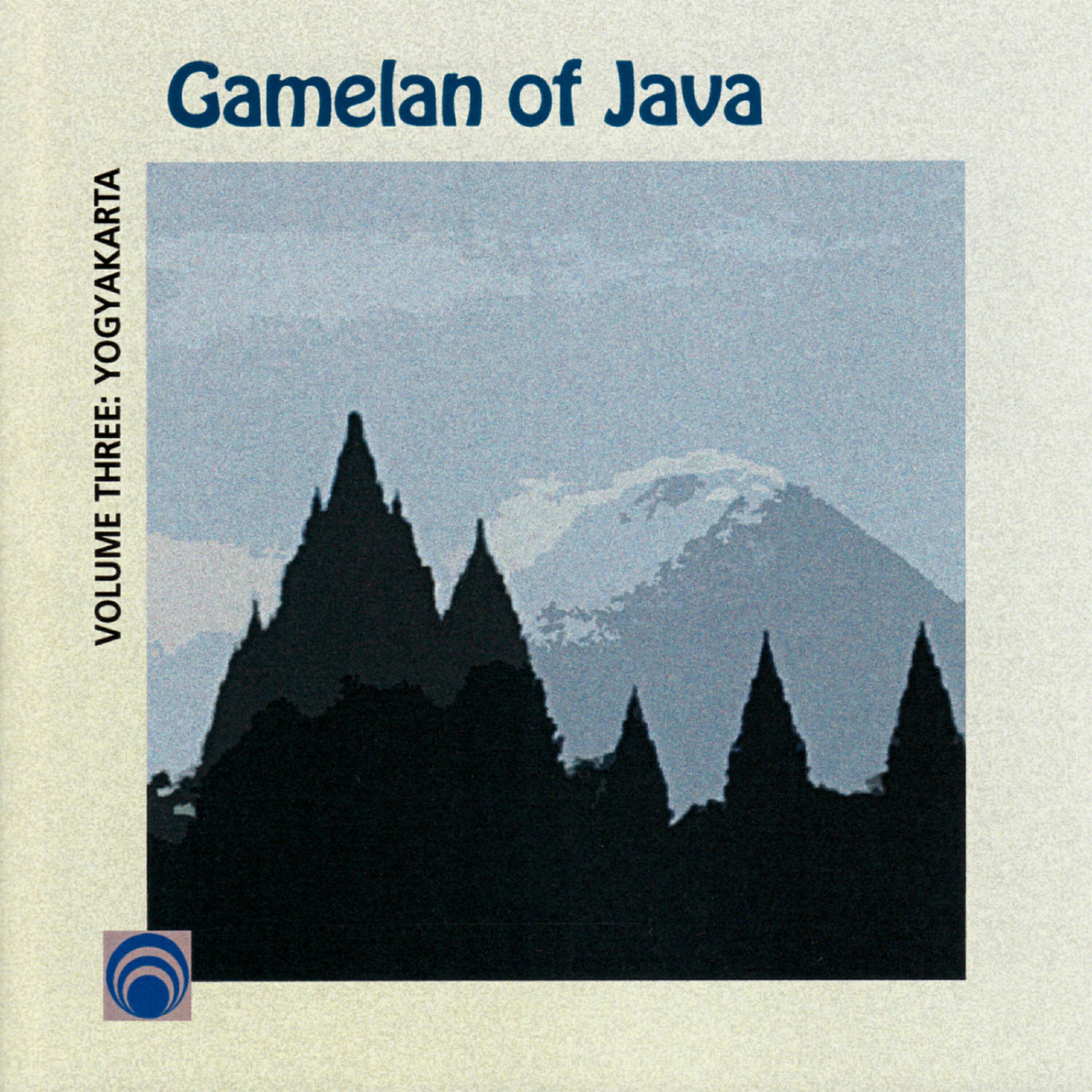 Gamelan Kyai Sekar Tunjung