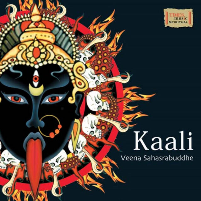 Релиз Kaali