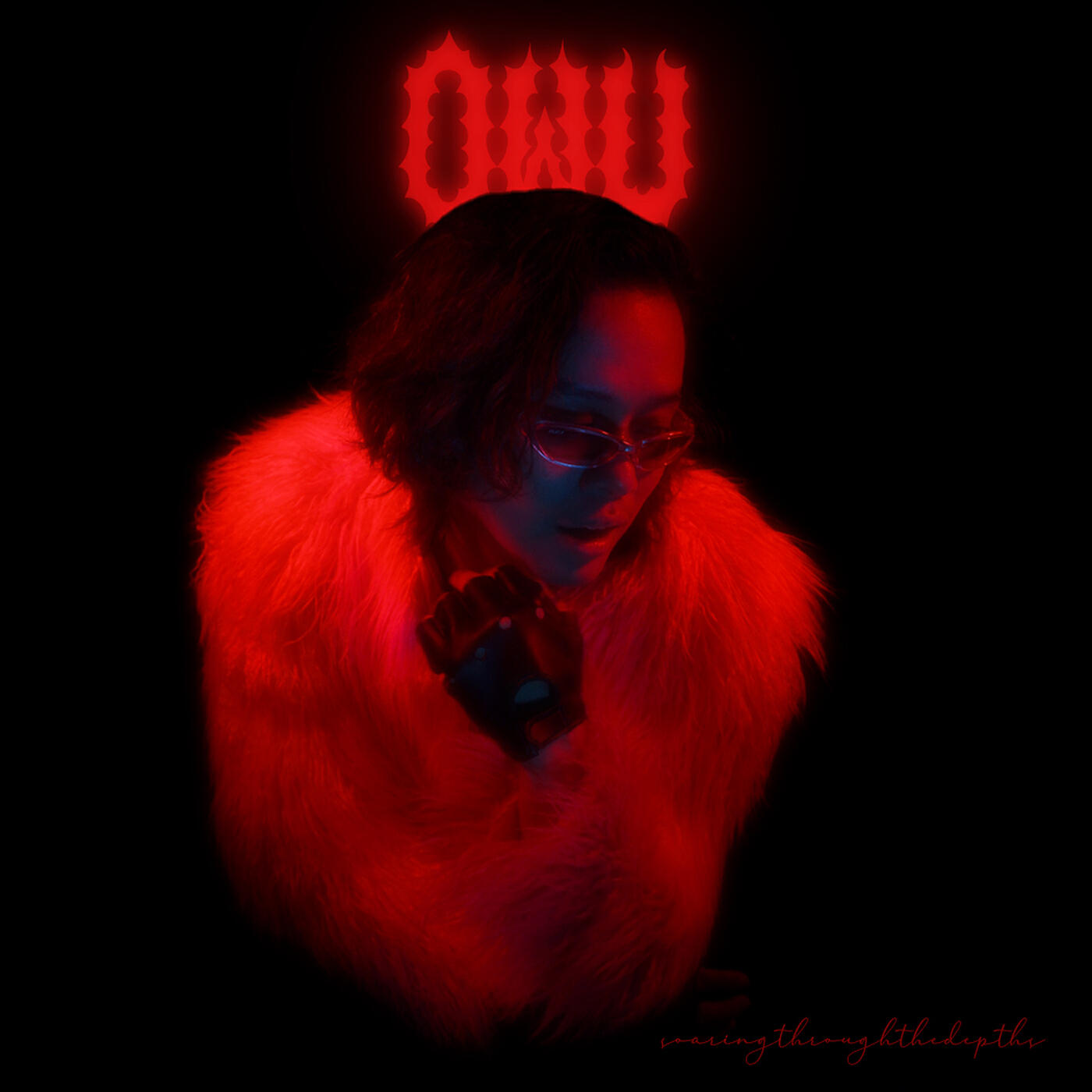 Релиз obsessed w u