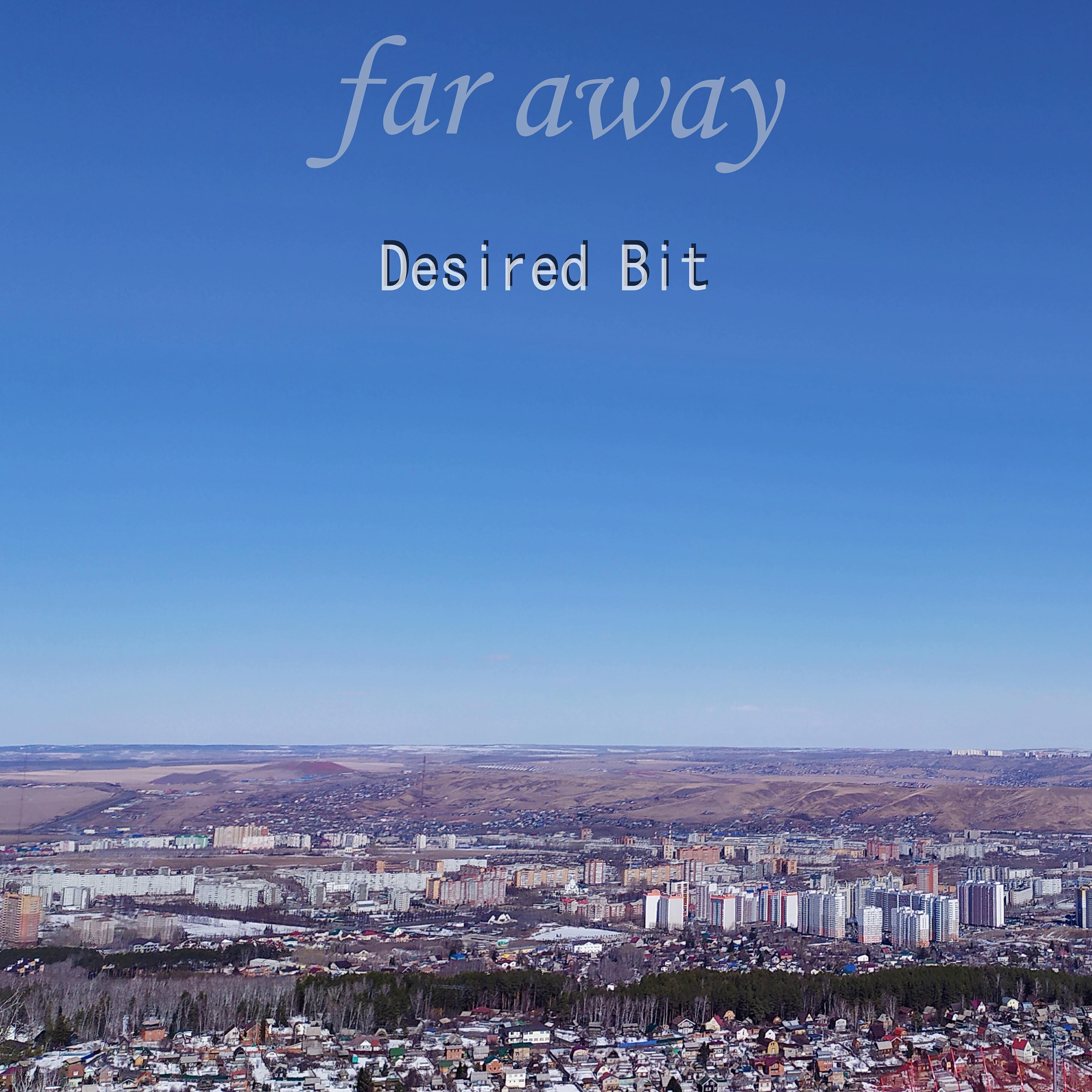 Релиз Far Away