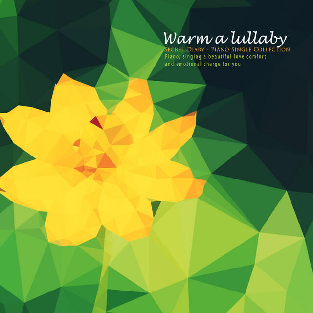 Релиз A warm lullaby